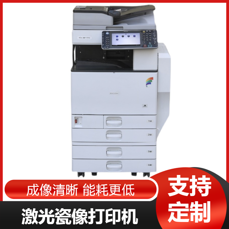 衡阳遗像